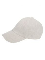 MOSS COPENHAGEN Czapka w kolorze kremowym rozmiar: onesize. Brązowe czapki z daszkiem damskie Moss Copenhagen, bez wzorów. Za 105.38 zł.