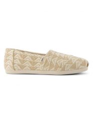 TOMS Espadryle w kolorze beżowym rozmiar: 36,5. Brązowe espadryle damskie TOMS, bez wzorów, bez obcasa. Za 136.13 zł.