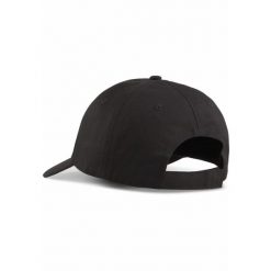 Czapka z daszkiem z logo No. 1 ESS PUMA Black Gold Logo. Czarne czapki z daszkiem damskie Puma, bez wzorów. Za 69.99 zł.