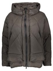 CANADIAN Kurtka zimowa "Eugenia Short" w kolorze szarobrązowym rozmiar: 42. Brązowe kurtki damskie CANADIAN, na zimę, bez wzorów, z puchu, bez kaptura. Za 323.50 zł.