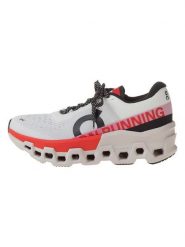 ON RUNNING Buty "Cloudmonster 2" w kolorze beżowo-czerwonym do biegania rozmiar: 37,5. Brązowe obuwie sportowe damskie On Running, bez zapięcia, do biegania. Za 547.95 zł.