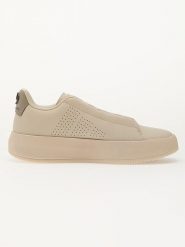Adidas Skórzane sneakersy "Acesmash" w kolorze beżowym rozmiar: 44. Brązowe obuwie sportowe damskie Adidas, bez zapięcia. Za 210.32 zł.