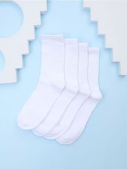 Skarpetki 4 pack - biały. Białe skarpetki damskie Sinsay, bez wzorów. Za 12.99 zł.