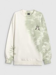 4F Bluza dresowa loose bez kaptura damska - zielona S. Zielone bluzy damskie 4F, s, bez wzorów, z bawełny, bez kaptura. Za 199.99 zł.