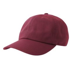6panelowa Czapka Z Daszkiem Unisex Dla Dorosłych. Czerwone czapki z daszkiem damskie ATLANTIS, bez wzorów. Za 59.99 zł.