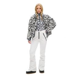 Damskie spodnie narciarskie slim Superdry Softshell. Białe spodnie sportowe damskie Superdry, bez wzorów, z softshellu, narciarskie. Za 763.80 zł.