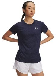 Under Armour Koszulka sportowa "Twist" w kolorze granatowym rozmiar: S. Niebieskie koszulki sportowe damskie Under Armour, s, bez wzorów, z materiału, bez ramiączek, outdoorowe. Za 69.45 zł.