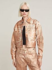 G-Star Kurtka przejściowa w kolorze złotym rozmiar: XS. Żółte kurtki damskie G-Star, xs, bez wzorów, bez kaptura. Za 252.99 zł.