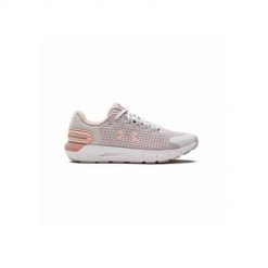Buty do biegania damskie Under Armour Charged Rogue 25 W beżowe. Białe obuwie sportowe damskie Under Armour, z materiału, bez zapięcia, do biegania. Za 261.55 zł.
