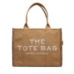 Torebka Marc Jacobs. Brązowe shopper bag Marc Jacobs, bez wzorów, bez dodatków. Za 1,499.00 zł.