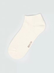 Stopki damskie bawełniane białe makarita 100. Białe skarpetki damskie Big Star, bez wzorów, z bawełny. Za 19.99 zł.