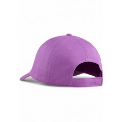 Czapka z daszkiem ESS PUMA Cat PUMA Wild Berry Purple. Fioletowe czapki z daszkiem damskie Puma, bez wzorów. Za 190.00 zł.