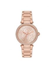 Michael Kors Zegarek Parker MK7286 Różowy. Czerwone, cyfrowe zegarki damskie Michael Kors. Za 849.99 zł.
