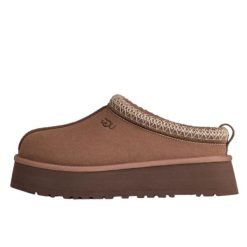 Kapcie Ugg Australian W Tazz Ii Damskie. Brązowe kapcie damskie Ugg. Za 651.30 zł.