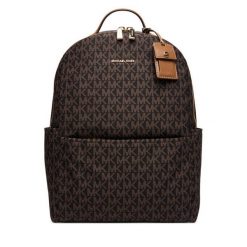 Plecak MICHAEL Michael Kors. Brązowe plecaki MICHAEL Michael Kors, bez wzorów. Za 999.99 zł.