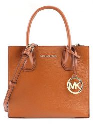 Michael Kors Skórzana torebka w kolorze jasnobrązowym - 22 x 20 x 10 cm rozmiar: onesize. Brązowe torebki klasyczne damskie Michael Kors, z materiału, przez ramię, bez dodatków. Za 903.95 zł.