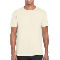 Koszulka Softstyle Dla Dorosłych Unisex. Brązowe bluzki damskie GILDAN, xl, bez wzorów, sportowe, bez kołnierzyka, bez ramiączek. Za 34.99 zł.