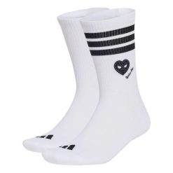 SKARPETY ADIDAS MARVEL SPIDER-MAN. Białe skarpetki damskie Adidas, bez wzorów, z bawełny. Za 99.95 zł.