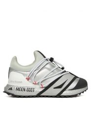 Adidas Sneakersy Moon Boot Ub JQ7847 Srebrny. Szare obuwie sportowe damskie Adidas, z materiału, bez zapięcia. Za 799.99 zł.