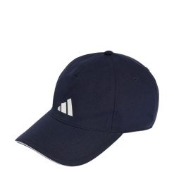 Czapka AEROREADY B-ball. Białe czapki damskie Adidas, bez wzorów, z materiału. Za 89.95 zł.