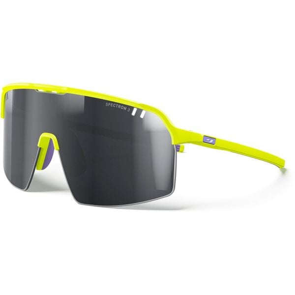 Okulary rowerowe JULBO INTENSITY żółty Cat 3. Żółte okulary przeciwsłoneczne damskie JULBO. Za 489.00 zł.