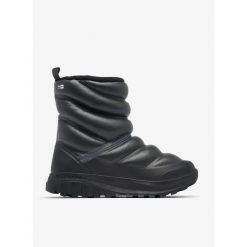 Buty zimowe damskie Columbia Snowtrot Peak ODX - black. Czarne obuwie trekkingowe damskie Columbia, bez zapięcia. Za 524.99 zł.