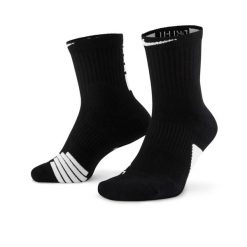 Skarpety Elite Mid. Czarne skarpetki damskie Nike, bez wzorów. Za 54.00 zł.