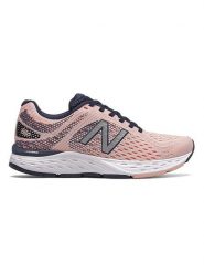New Balance Buty w kolorze jasnoróżowym do biegania rozmiar: 35. Różowe obuwie sportowe damskie New Balance, bez zapięcia, do biegania. Za 231.13 zł.