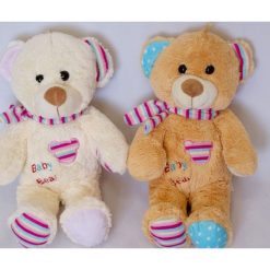 Miś "Baby Bear" 26cm (M3040). Szare przytulanki i maskotki SUN-DAY. Za 28.55 zł.