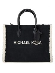 Michael Kors Skórzana torebka w kolorze czarnym - 35 x 27 x 12 cm rozmiar: onesize. Czarne torebki klasyczne damskie Michael Kors, z materiału, przez ramię, bez dodatków. Za 817.99 zł.