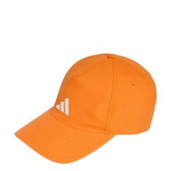 Czapka AEROREADY B-ball. Brązowe czapki damskie Adidas, bez wzorów, z materiału. Za 89.95 zł.