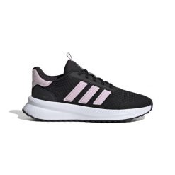 Sneakersy damskie ADIDAS X_PLRPATH. Obuwie sportowe damskie Adidas, z gumy, bez zapięcia, trekkingowe. W wyprzedaży za 199.99 zł.