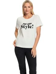 Heine Koszulka w kolorze kremowym rozmiar: 48. Brązowe bluzki damskie Heine, bez wzorów, bez kołnierzyka, bez ramiączek. Za 47.94 zł.