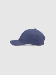 4F Czapka z daszkiem strapback uniseks - granatowa S/M. Niebieskie czapki z daszkiem damskie 4F, na lato, bez wzorów, z bawełny. W wyprzedaży za 39.99 zł.