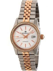 Empress Zegarek automatyczny "Constance" w kolorze srebrno-różowozłotym rozmiar: onesize. Szare, analogowe zegarki damskie Empress, ze stali. Za 630.99 zł.