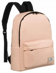 Plecak damski Peterson PTN 79904 beżowy. Brązowe plecaki Peterson, bez wzorów. Za 71.99 zł.