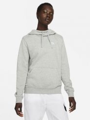 Nike Sportswear Bluza w kolorze szarym rozmiar: S. Szare bluzy damskie Nike Sportswear, s, bez wzorów, z kapturem. Za 197.63 zł.