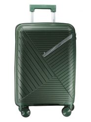 Geographical Norway Walizka "Simi" w kolorze ciemnozielonym - 34 x 53 x 21 cm rozmiar: onesize. Zielone walizki Geographical Norway, bez wzorów, z materiału. Za 183.59 zł.