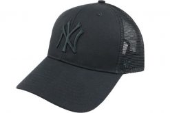 Czapka z daszkiem - Branson - New York Yankees - Regulowana - Dorośli - Czarna. Czarne czapki z daszkiem damskie 47 Brand, na lato, bez wzorów, z bawełny. Za 89.99 zł.