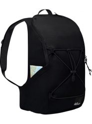 Jack Wolfskin Plecak turystyczny "Serene" w kolorze czarnym - 28 x 45 x 23 cm - 18 l rozmiar: onesize. Czarne plecaki Jack Wolfskin, bez wzorów, z materiału. Za 240.43 zł.