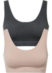 Biustonosz bezszwowy bustier Feel Comfort w prążek (2 szt.). Szare biustonosze bonprix, bez wzorów. Za 79.98 zł.