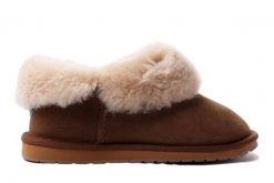 EMU AUSTRALIA Platinum Mintaro WP11850 Chestnut/Chataigne, botki damskie. Brązowe botki damskie EMU Australia, na zimę, ze skóry, bez obcasa, bez zapięcia. Za 529.90 zł.