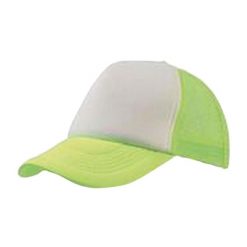 5panelowa Czapka Trucker Rapper. Białe czapki damskie ATLANTIS, bez wzorów. Za 42.99 zł.