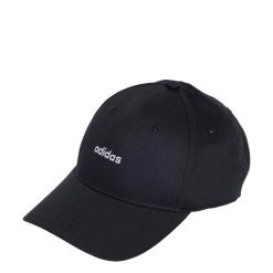 Czapka Baseball Street. Białe czapki damskie Adidas, bez wzorów, z materiału. Za 64.95 zł.