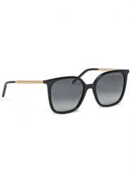 Hugo Okulary przeciwsłoneczne HG 1105/S Czarny. Czarne okulary przeciwsłoneczne damskie Hugo. Za 499.99 zł.