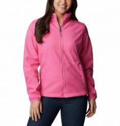Kurtka Sportowa Przejściowa Columbia Kruser Ridge Ii Softshell. Czerwone kurtki sportowe damskie Columbia, s, bez wzorów, z materiału, bez kaptura. Za 198.99 zł.