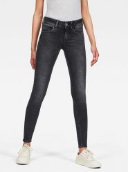 G-Star Dżinsy - Super Skinny fit - w kolorze szarym rozmiar: W26/L32. Szare jeansy damskie G-Star. Za 184.46 zł.