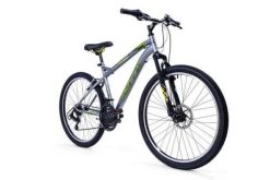Rowerek dziecięcy Huffy EXTENT 26" silver 66340W. Szare bez kategorii HUFFY. Za 1,351.99 zł.