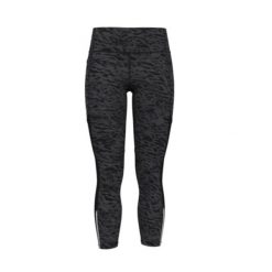 Damskie legginsy do kostek Under Armour Fly Fast II. Czarne legginsy damskie Under Armour, bez wzorów, z materiału. Za 312.50 zł.