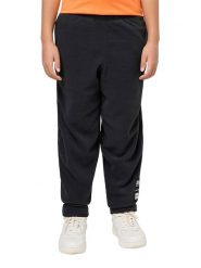 Jack Wolfskin Spodnie polarowe "Smileyworld" w kolorze czarnym rozmiar: 128. Czarne spodnie materiałowe damskie Jack Wolfskin, bez wzorów, z materiału. Za 144.92 zł.